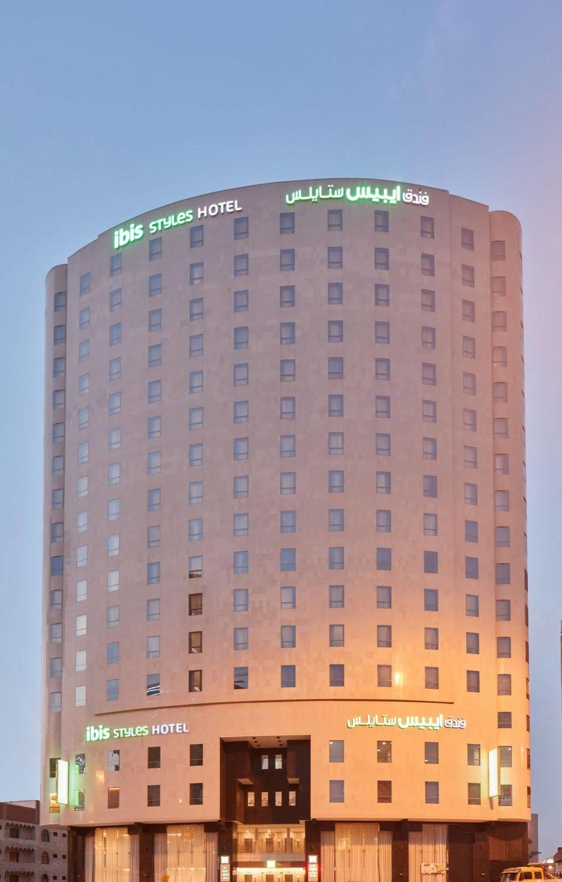 Ibis Styles Makkah Hotel Мека Екстериор снимка