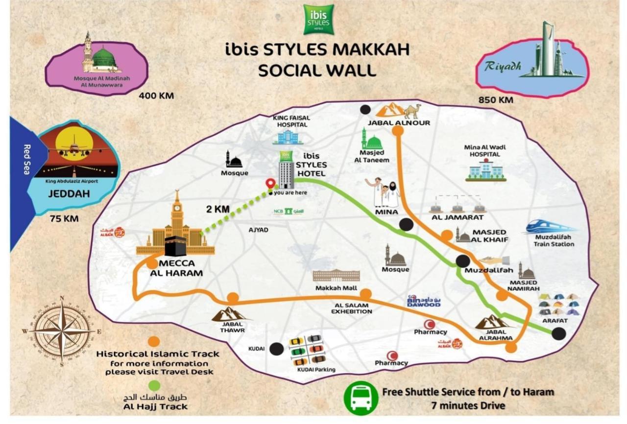 Ibis Styles Makkah Hotel Мека Екстериор снимка