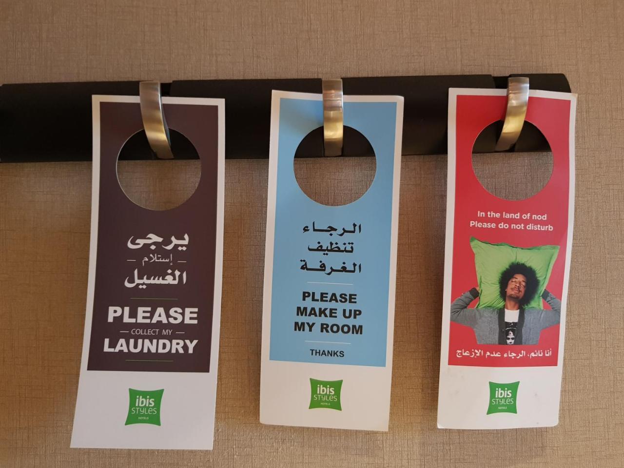 Ibis Styles Makkah Hotel Мека Екстериор снимка